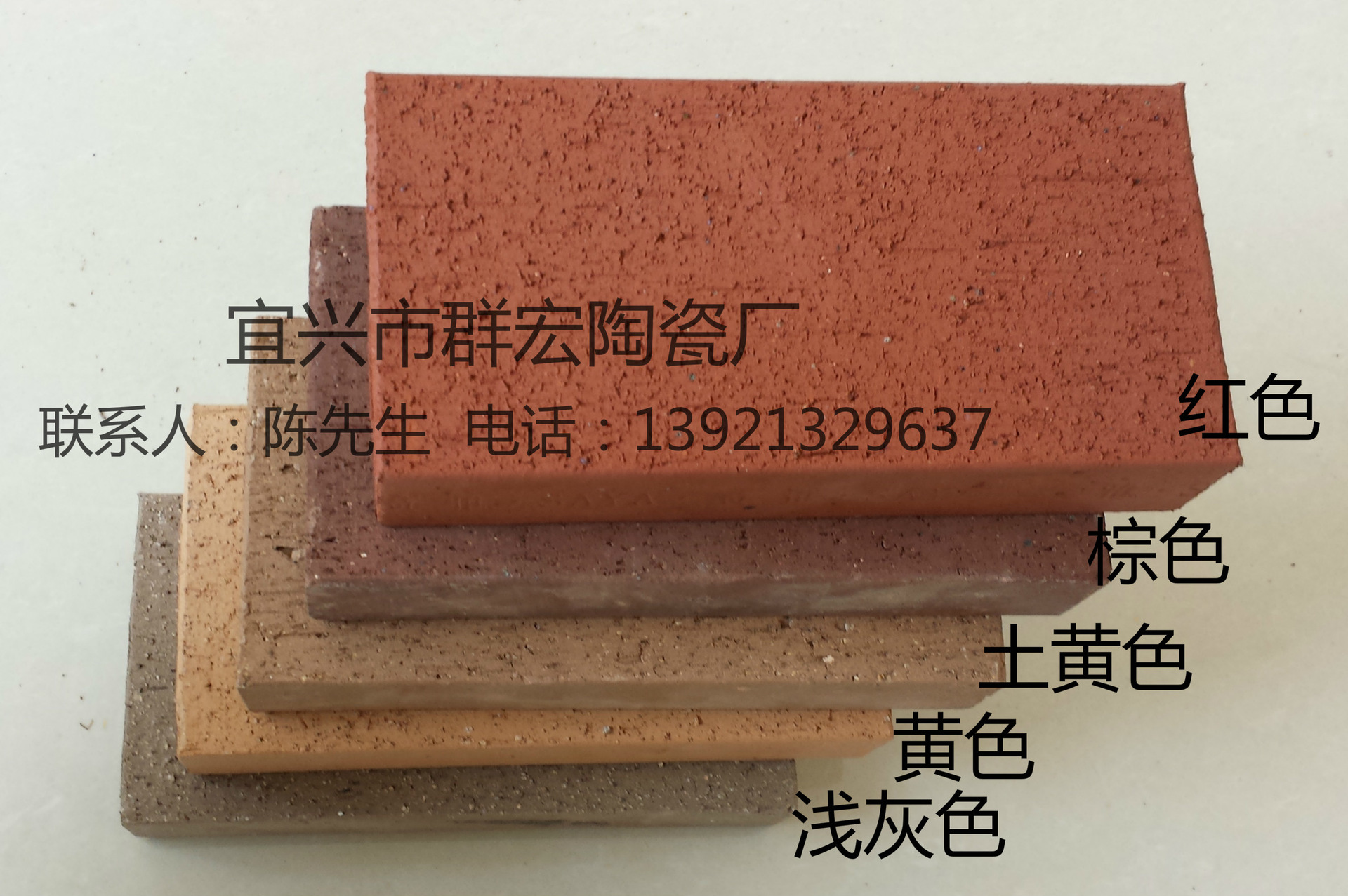 20140610_092810_meitu_7_旋转