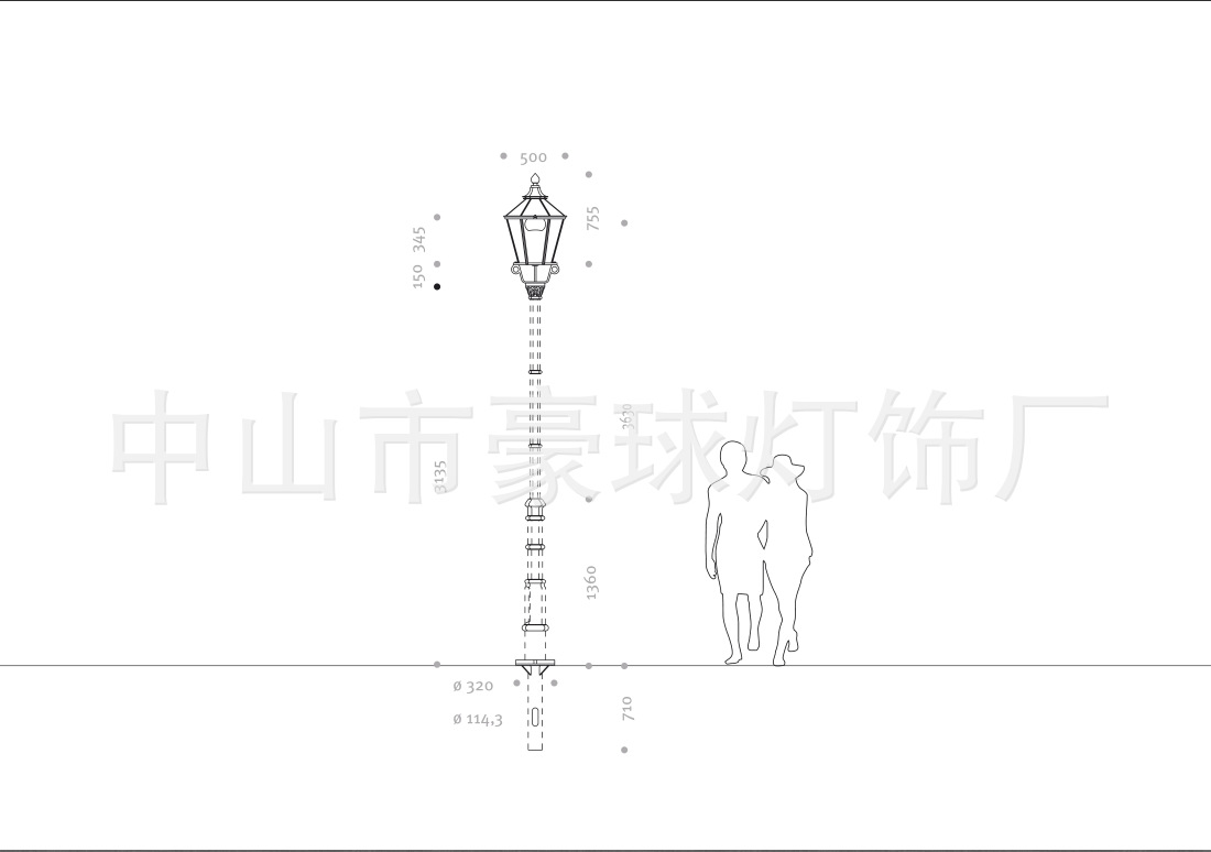 QQ截图20140626175034