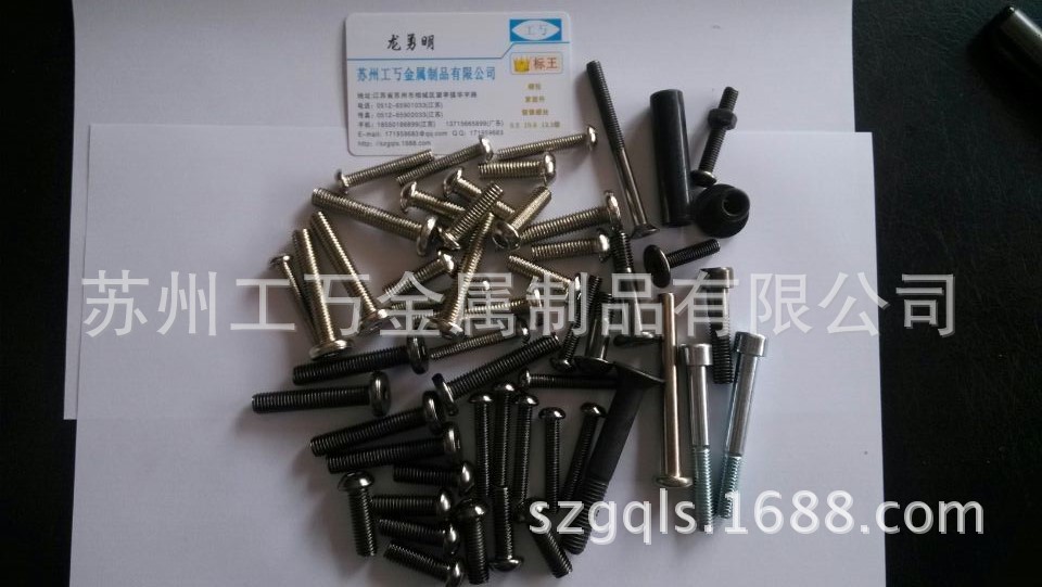 QQ图片20140330125751