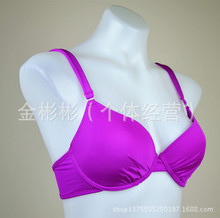 <em>胸罩</em>_颜色:紫罗兰_里料:<em>聚酯纤维</em>_<em>胸罩</em>促销_低