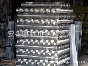 aluminum_alloy_2-300x225