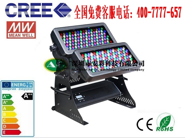 LED舞台灯 双层LED投光灯168颗*3W/2W/1W洗墙灯336w舞台灯504w户外洗墙灯