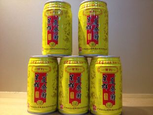爆款 王老吉星群夏桑菊凉茶 植物饮料 310ml凉茶