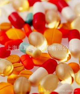 食品药品包装机-全自动胶囊药丸数粒生产线 数