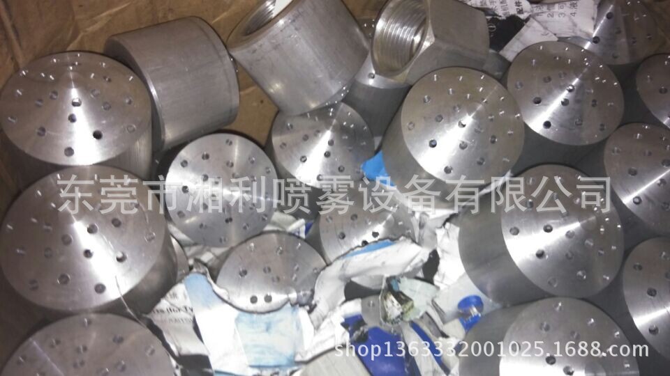 QQ图片20140625140937