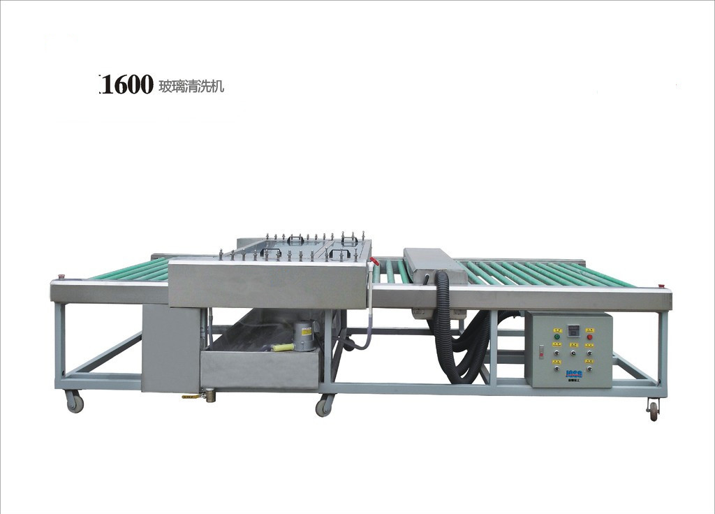 供应中空玻璃清洗干燥机 玻璃设备wbx1600 清洗风干加工设备
