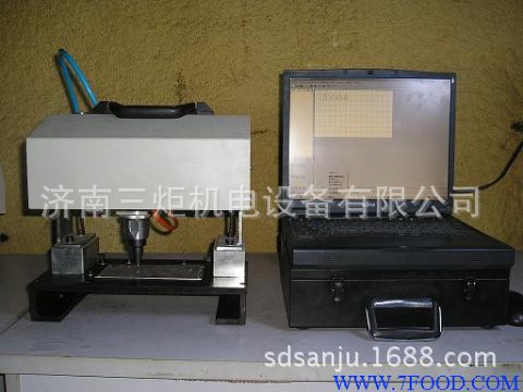 便携车架打码机