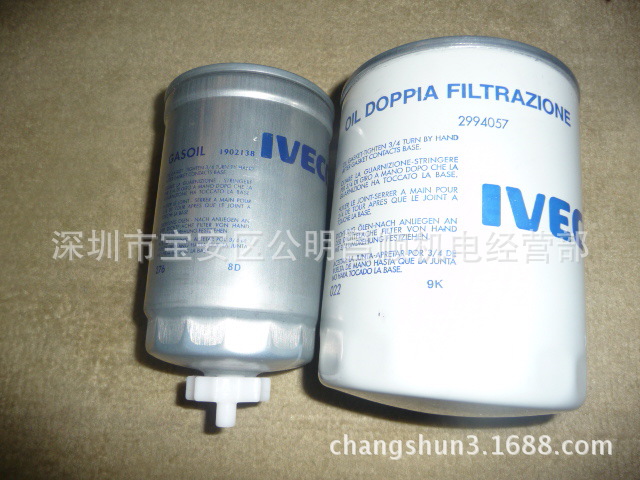 【依维柯配件机油滤清器2994057】