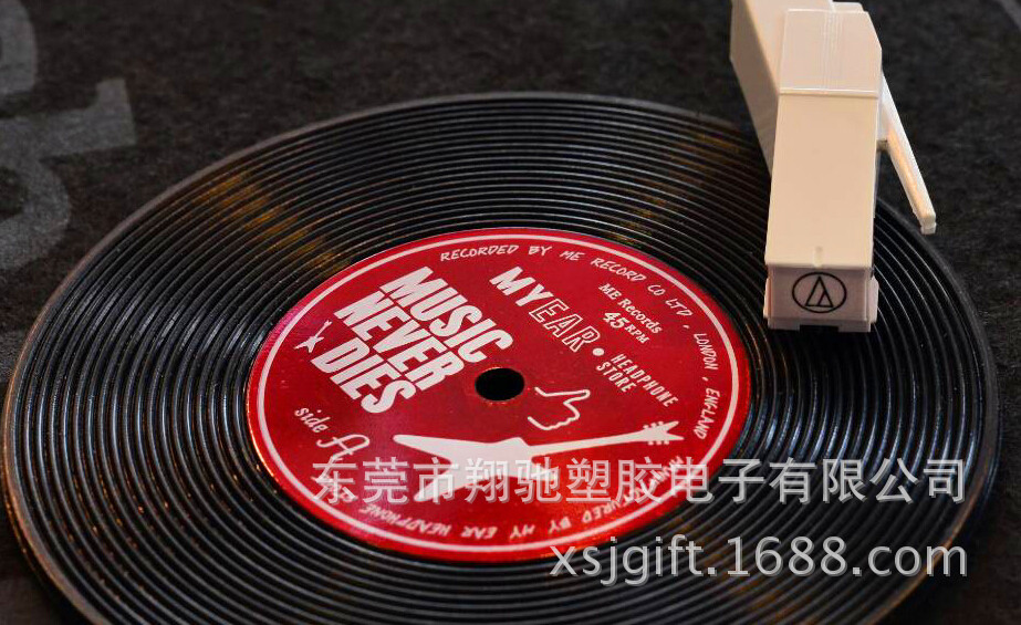 唱片杯垫