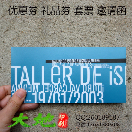 非遗西双版纳象脚鼓舞：传承中探寻走向潮流新出路
