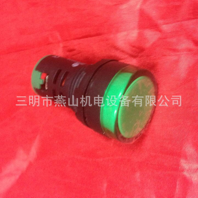 XD16-22DS信號燈(綠)-上海今希