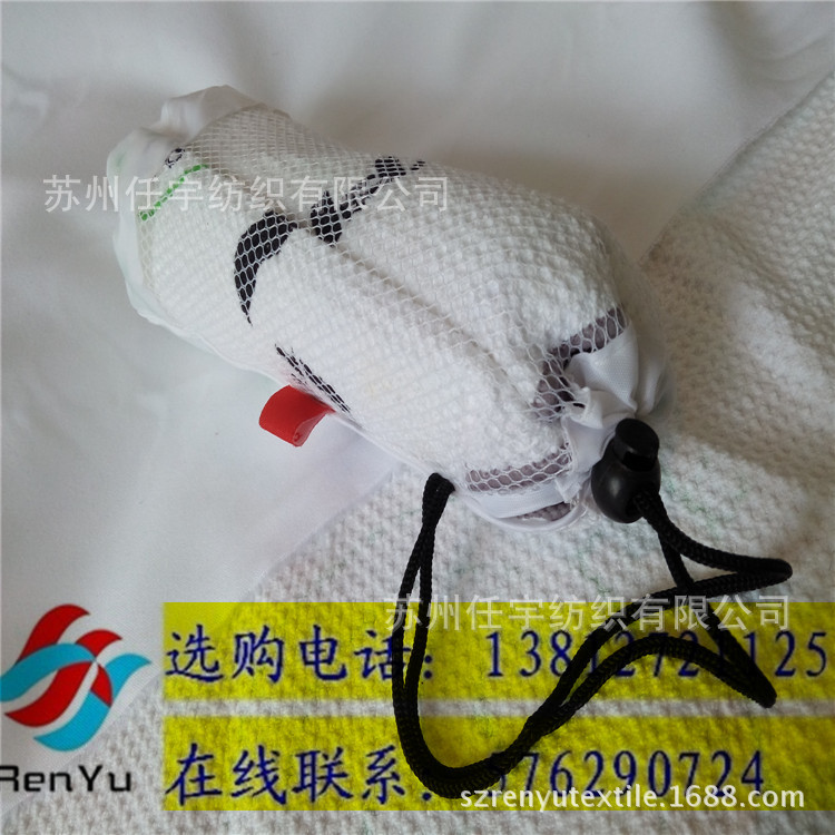 高尔夫毛巾