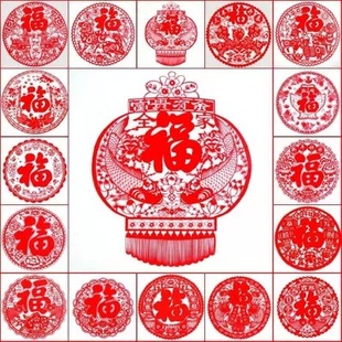 30cmֽ־껭ѡ3n-1