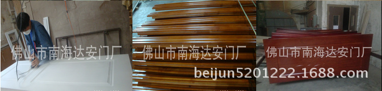 图20140218081