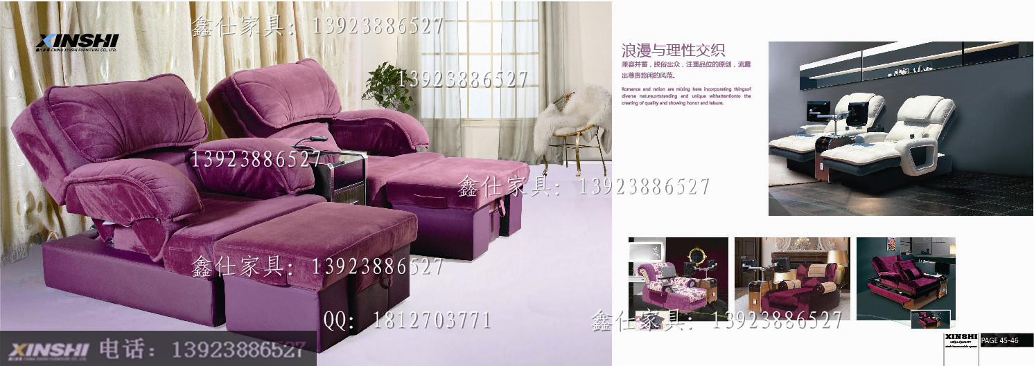 鑫仕足疗茶几,足浴茶几,洗浴会所茶几