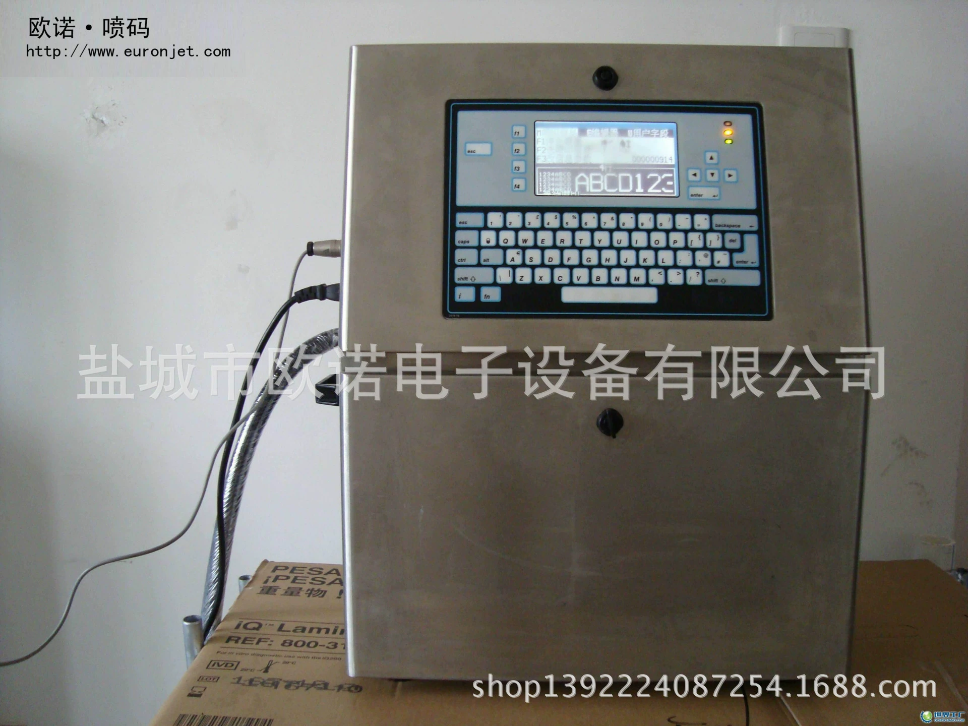 110531091086e8b9a4a8187c3a