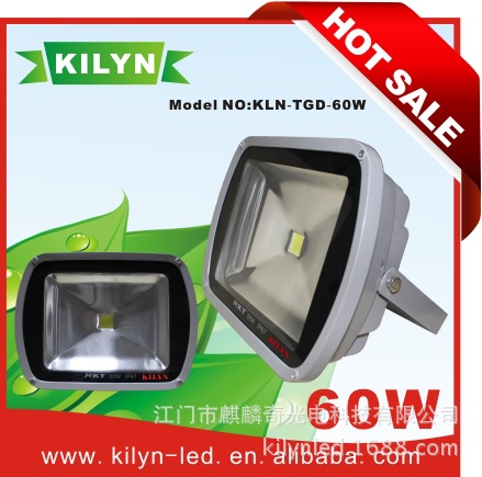 KLN-TGD-60W(small)