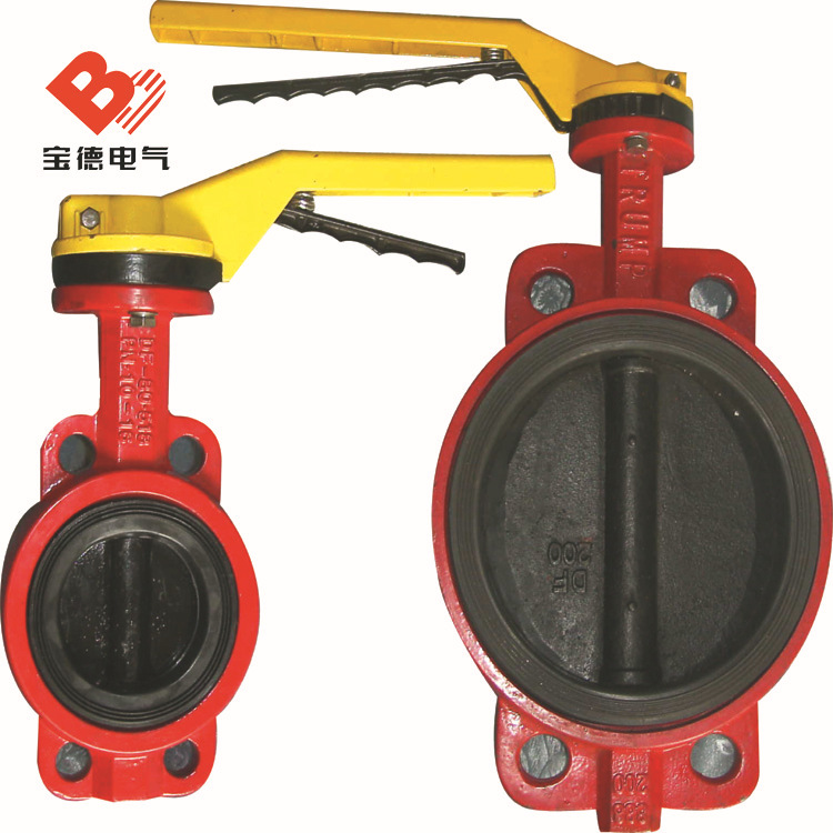 德式真空碟阀1-15