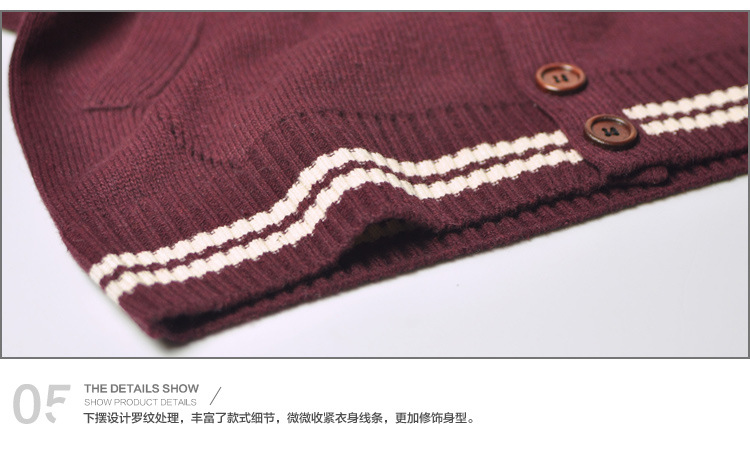 【心鸟本色秋冬<em>男式</em>毛衣立领<em>开衫</em>男装<em>针织外套</em>