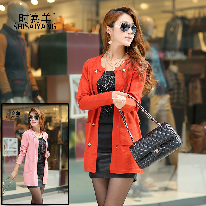 2014新款外搭长袖<em>毛衣</em>双排扣<em>韩版</em>优雅小<em>开衫</em>