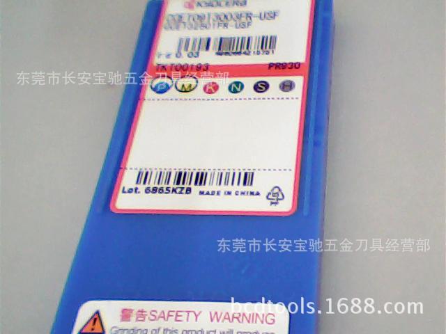 供应 京瓷 铣削 车削 内/外槽 刀具系类 PR930 CCET09T3003FR-USF