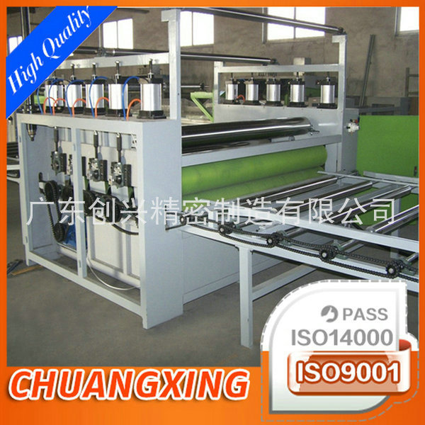 贴纸机钣金件-支架7