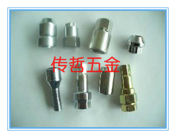 调整大小 7032155_3_summ