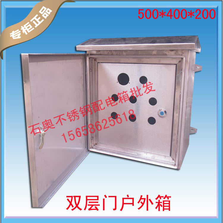 40115813680817131622