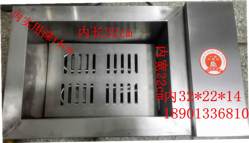 创宇油水炸锅8型主图4