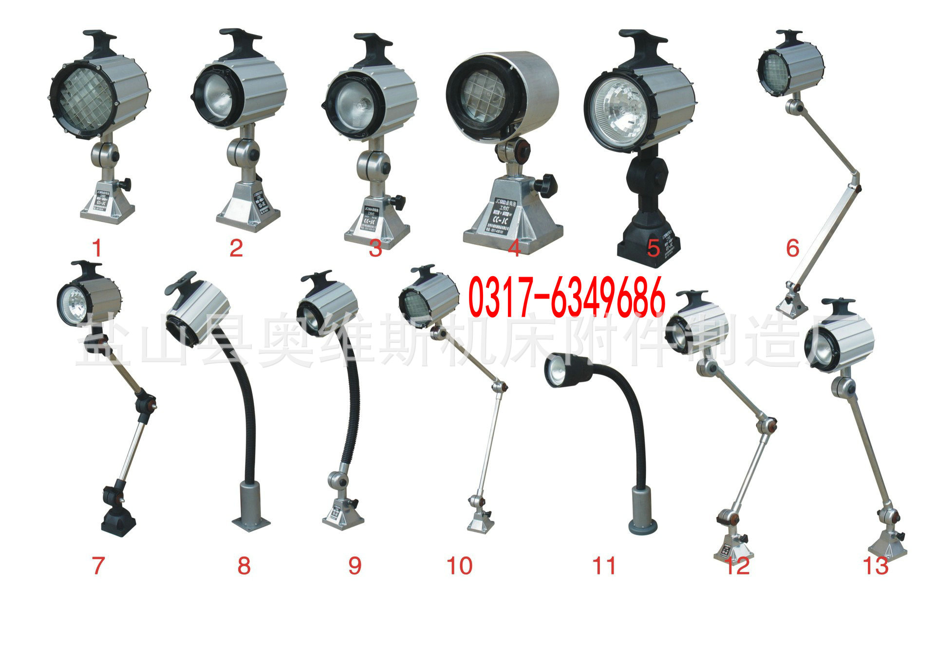 机床灯具批发  LED机床工作灯  防水防爆机床灯