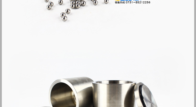 不锈钢球磨罐介绍-1L_05