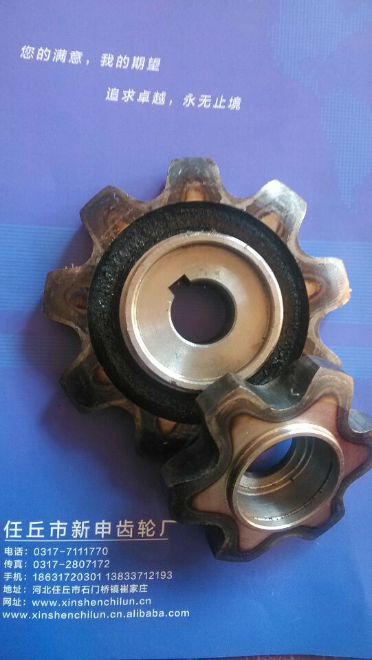 wifi0s02137237701IMG_20140321_