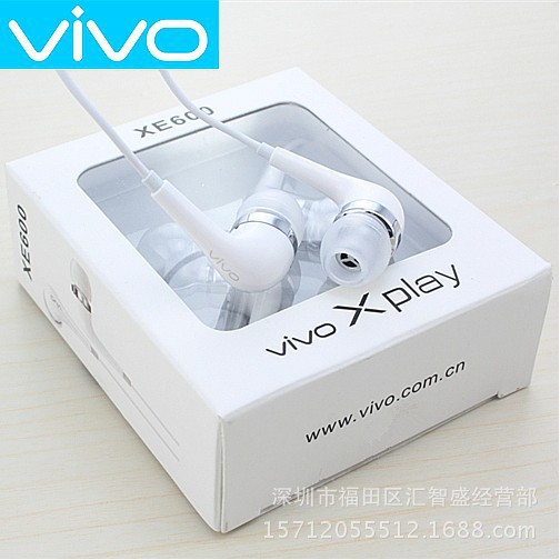 批发步步高 VIVO XE600 X3新款 手机耳机通用