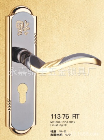 113-76RT