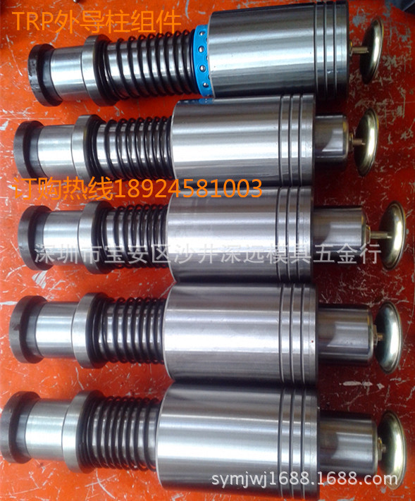 TRP外导柱冷冲模具专用