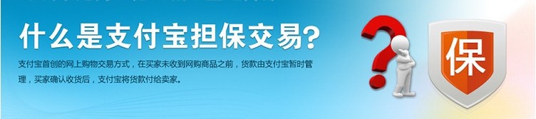 QQ图片20140322101403