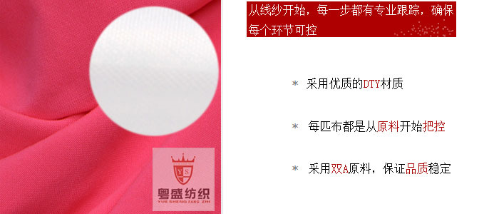150牛奶丝3