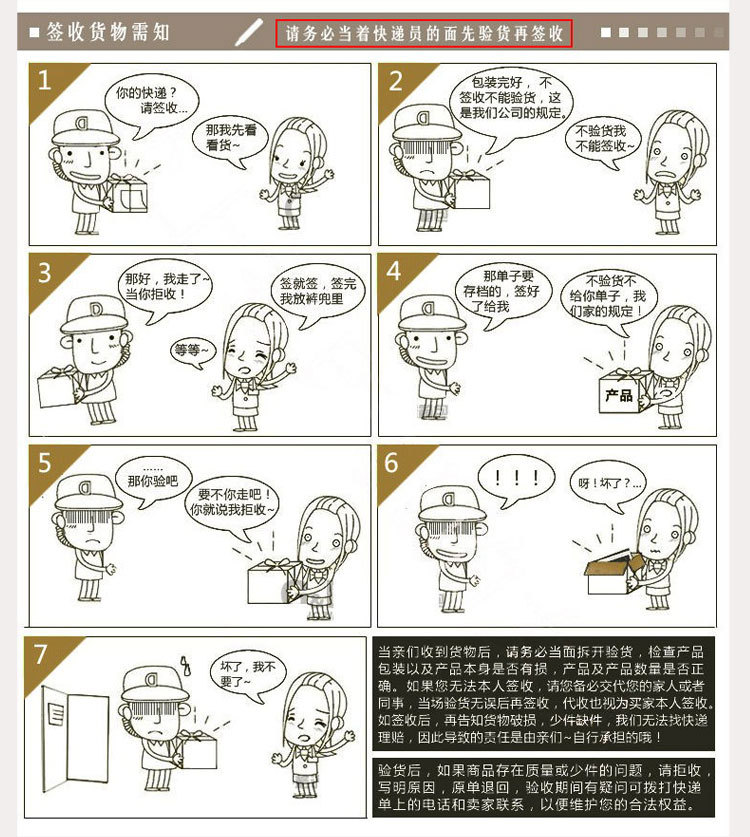 供應萬向輪拉桿箱undefined