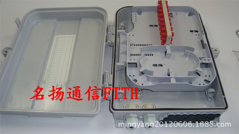 名扬通信-(塑料)光纤分线?1