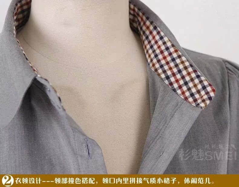 20140419_175144_019_结果