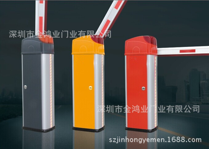 JHY-111