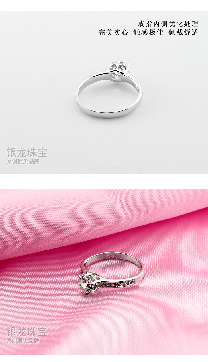 千娇百媚女戒_05