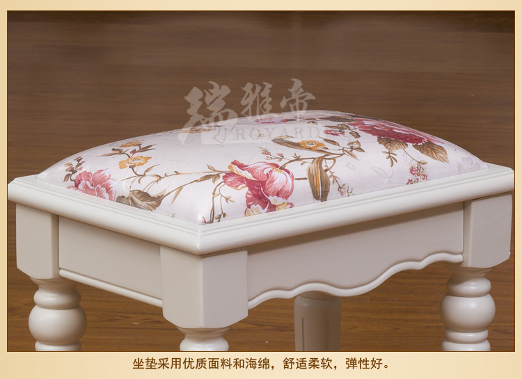 厂家直销批发 碎花公主梳妆凳 韩式象牙白实木化妆台凳