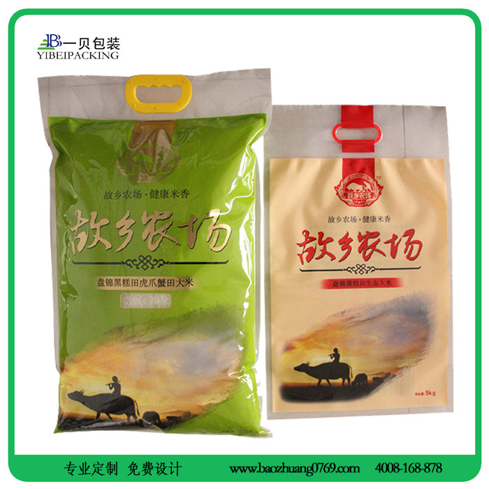 实体厂家定制10KG可充氮气,可抽真空大米袋,有QS认证,量大从优