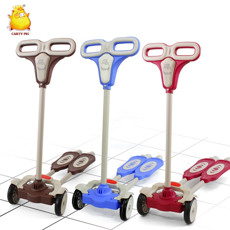 卡蒂小猪 儿童滑板车四轮蛙式滑板车三轮童车