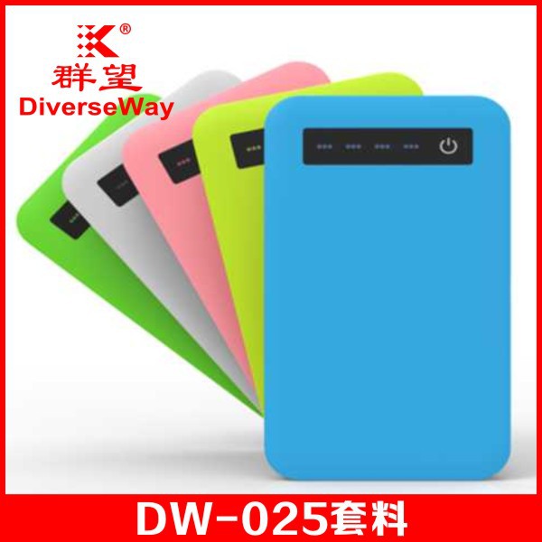 DW-025