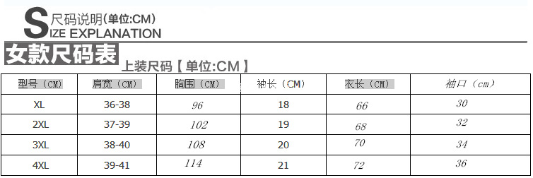 QQ截图20140414143404_副本