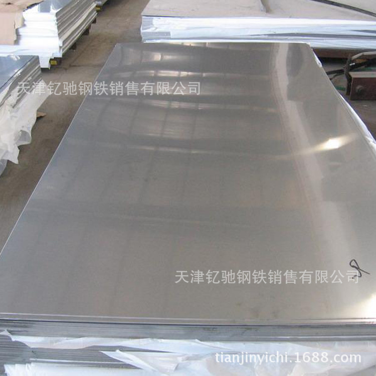 銷售冷軋板 冷軋鋼板 質優價廉工廠,批發,進口,代購