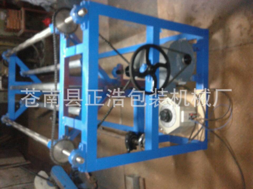 49670BAE6158C351B51BBEC63093F8