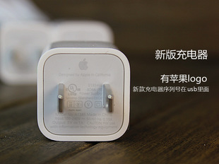 是真的吗手机充电器修_为什么手机连接不上电脑 只显示是充电状态_手机充电慢是电池坏了